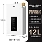 政府换新补贴海尔智家leader燃气热水器家用天然气恒温LVS升级LS1-tmall.com天猫