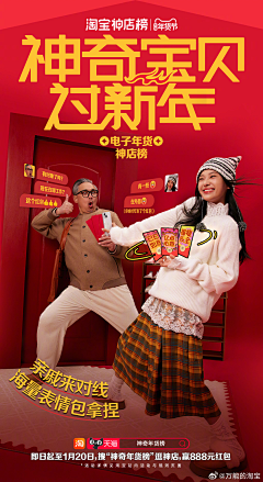 ying··采集到KT板素材