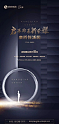 640 _招聘_T2020723