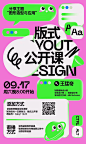 其中包括图片：