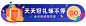胶囊banner_百度图片搜索