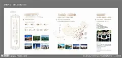 房地产新中式品牌墙价值围挡简约