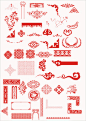 中国传统古典花纹设计PSD分层素材下载__致设计