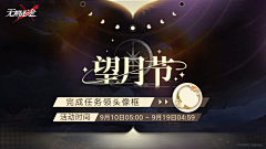 Mo--nica采集到Z——设计元素(字体)