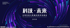 搬哟采集到KV主视觉