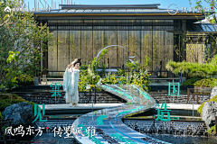 49110采集到中国风