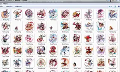 日风超赞《姬神绘卷》游戏UI、立绘、音效、动画序列帧-游戏界面-微元素 - Element3ds.com!