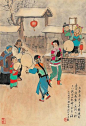 王弘力《中国古代风俗百图》值得珍藏