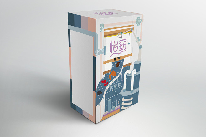 代餐粉包装盒2