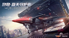 Small_stone采集到合成