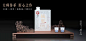 微信图片_20210402093926