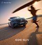 Mercedes-Benz EQE SUV Key Visual & Lifestyle :: Behance