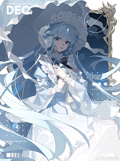 扭曲爬行采集到伞
