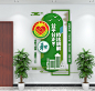 大气竖版绿色清新社区人民调解室活动室走廊文化墙设计CDR+AI模板下载
