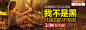 淘宝网 - 淘！我喜欢