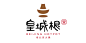 皇城根 線上展覽 金點設計獎