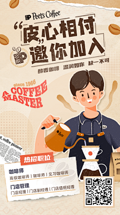 线头宋采集到Graphic Design