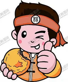 卡通男孩 【酷图网】卡通,男孩,手绘,元素,动漫,肉饼,地摊,小吃,海报,宣传画,展示架,可爱