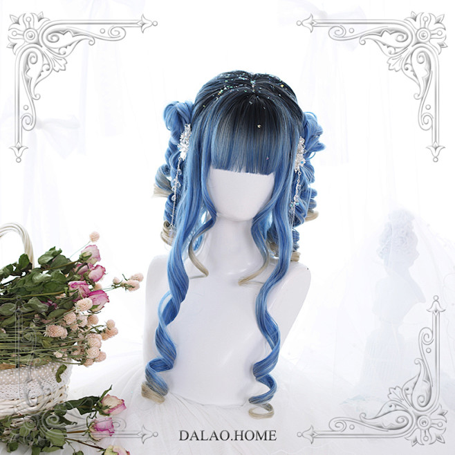 |大佬家| 原宿软妹Lolita卷发「蓝...