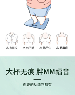 小*T采集到对比 随机发货