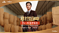 金利来官方旗舰店