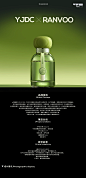 01lignauhgsvscs7mk3ccz3032.png (1078×2228)