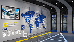 莫凡大魔王采集到展厅