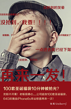 波比就是我采集到待归类采集