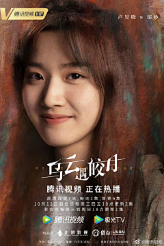 zhuanbian88采集到海报