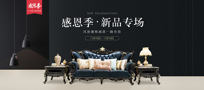 百佳惠旗舰店