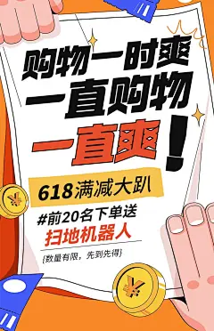 法式餐边柜高柜一体靠墙带灯置物架酒柜奶油风碗柜置物边柜储物柜-tmall.com天猫