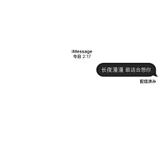 一只可爱的大花花采集到冷清