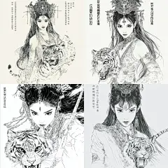 中国风古风手绘卡通人物插画