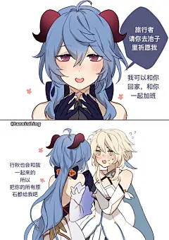 采集图片