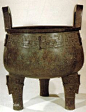 West Zhou Da Yu Ding ((西周大盂鼎) National Museum of China