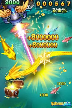 广告创意详情 - App Growing - 有米营销云