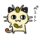 【魔性表情包·二】今天，官推分享了一波super魔性的Line表情包，因为一次只能发九图，所以我分成了3条微博，果断右键另存为吧~ ​​​​