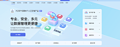 serenababyz采集到我收集的banner