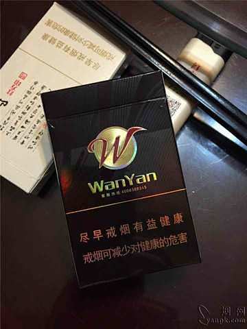 黄山新品皖烟黑金烟网