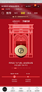 微信图片_20191026101543