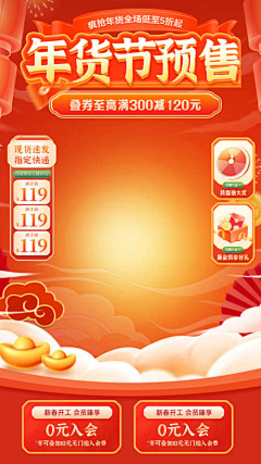 Ayaoyuan采集到直播