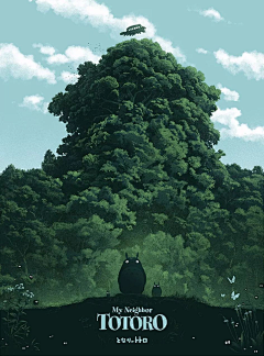 绿色小坦克采集到场景