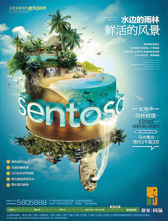 查看图片