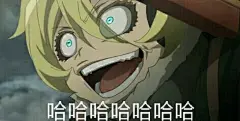 幼女表情包( ´•̥̥̥ω•̥̥̥` )_谭雅战记吧_百度贴吧