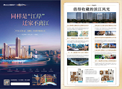 houdaboo采集到超级符号