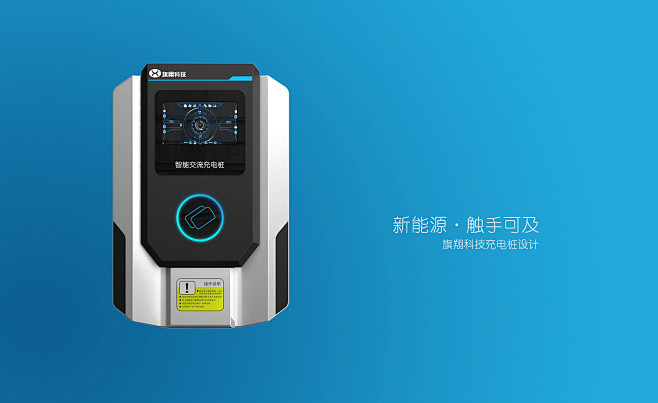 钣金产品设计的搜索结果_百度图片搜索 _...