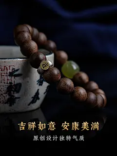 长主图5
