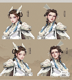 18Draw采集到表情