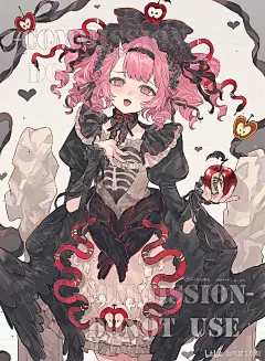 肋骨 蛇
