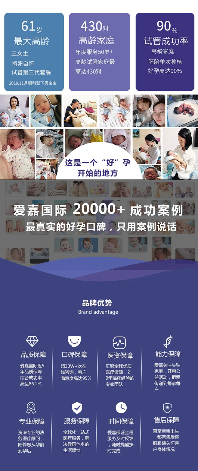 微信图片_20200317173420....